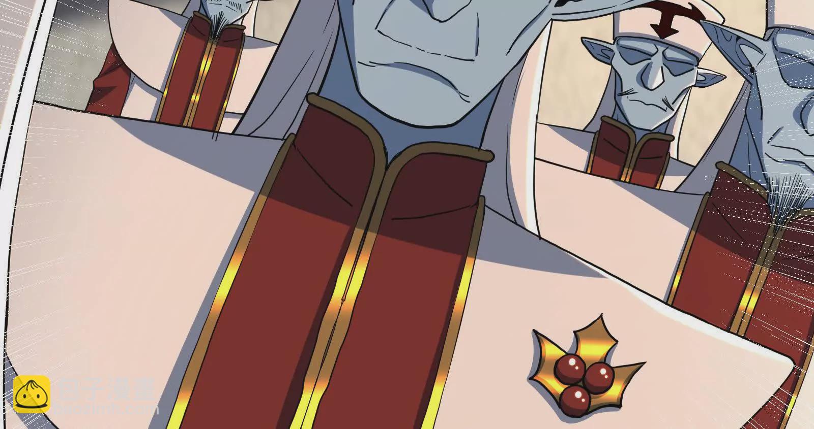 古神遊戲 - 第102話 過關！富貴險中求(2/3) - 2